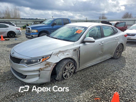 Kia Optima 2017 - Image 1 of 12