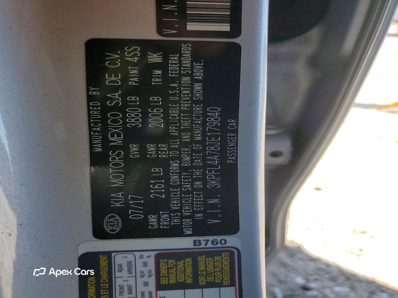 Kia Forte 2018