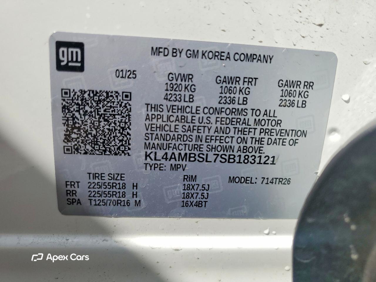 Buick Encore 2025