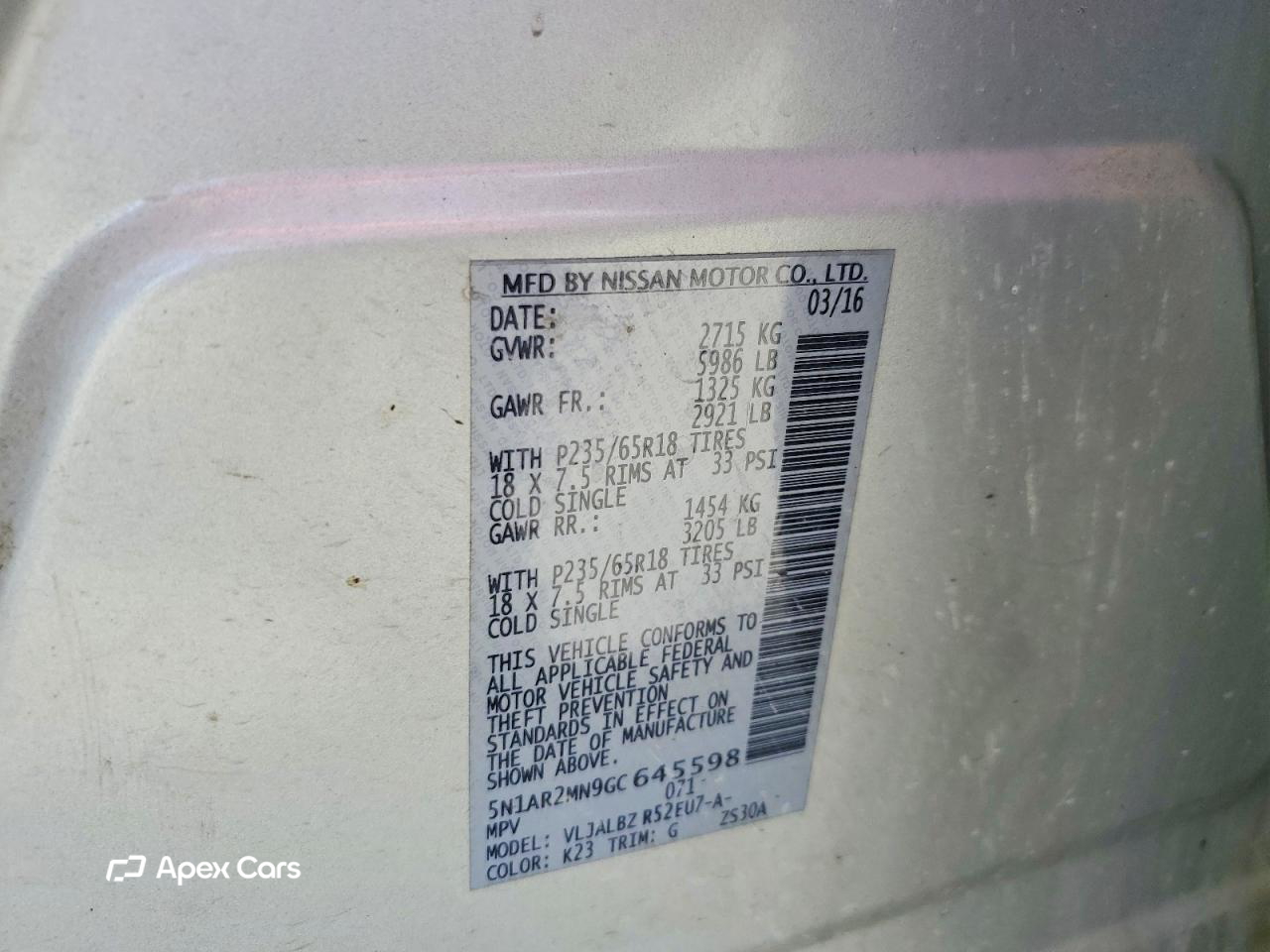 Nissan Pathfinder 2016