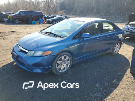 Honda Civic 2008 - Image 1 of 12