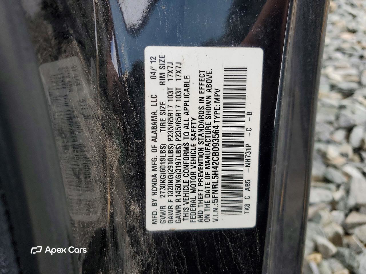 Honda Odyssey 2012