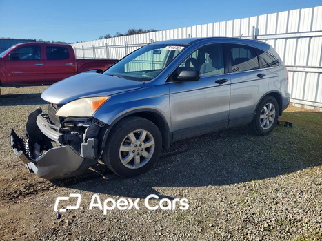 Honda CR-V 2011 - Image 1 of 12