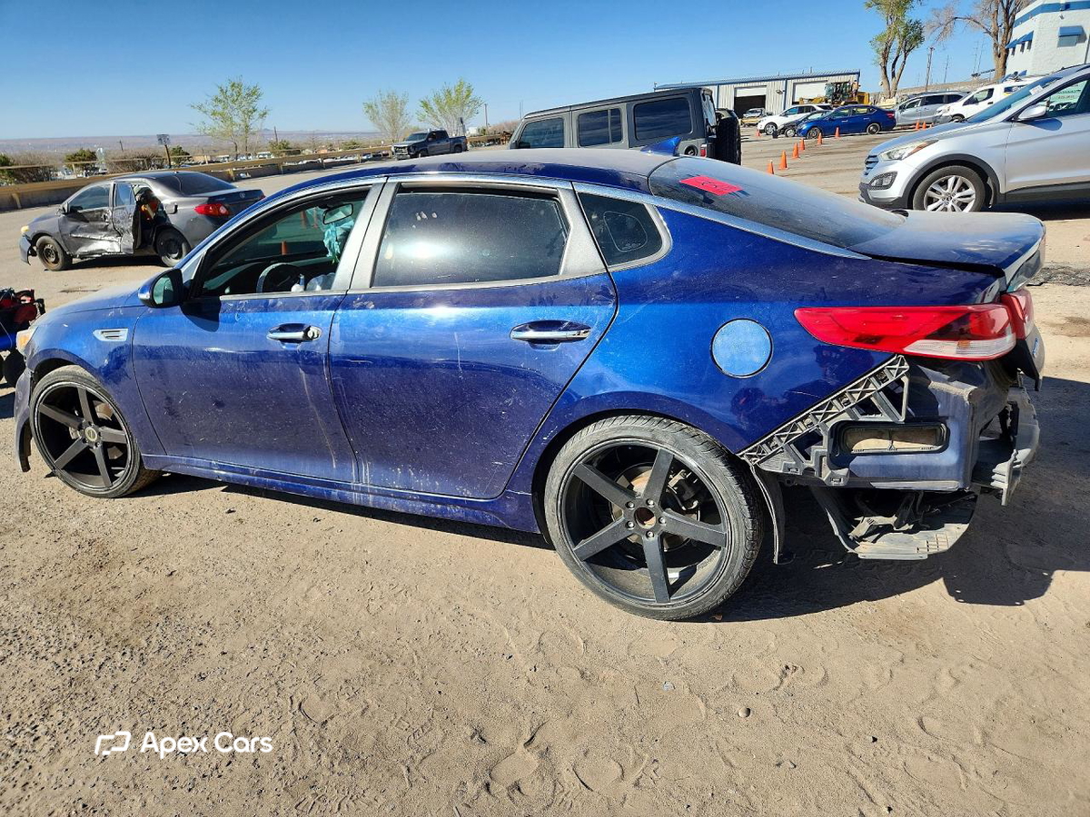 Kia Optima 2017