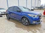 Nissan Kicks 2020