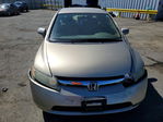 Honda Civic 2007