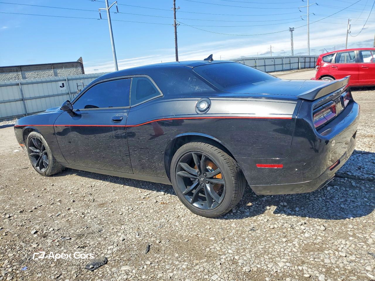 Dodge Challenger 2017