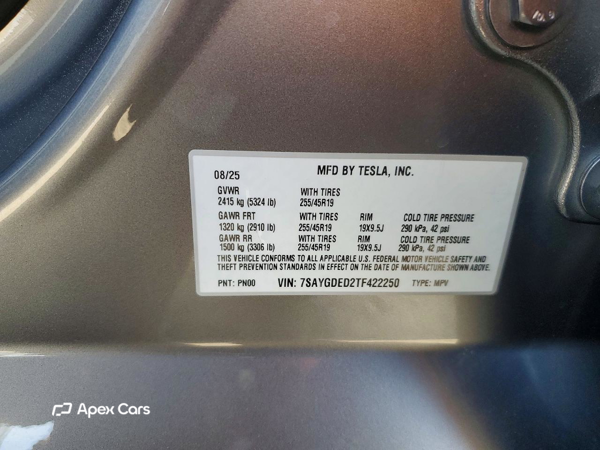 Tesla Model Y 2026