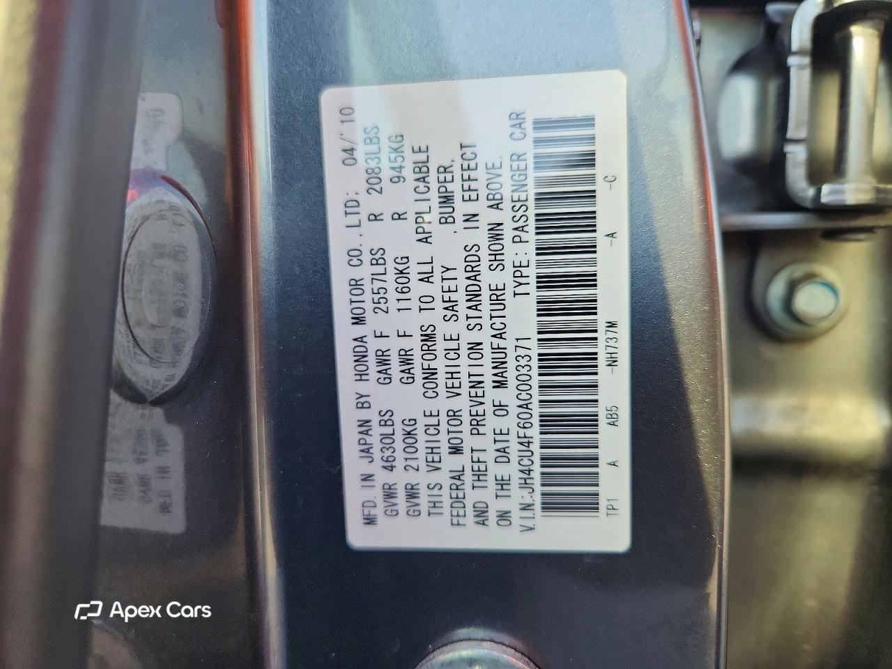 Acura TSX 2010