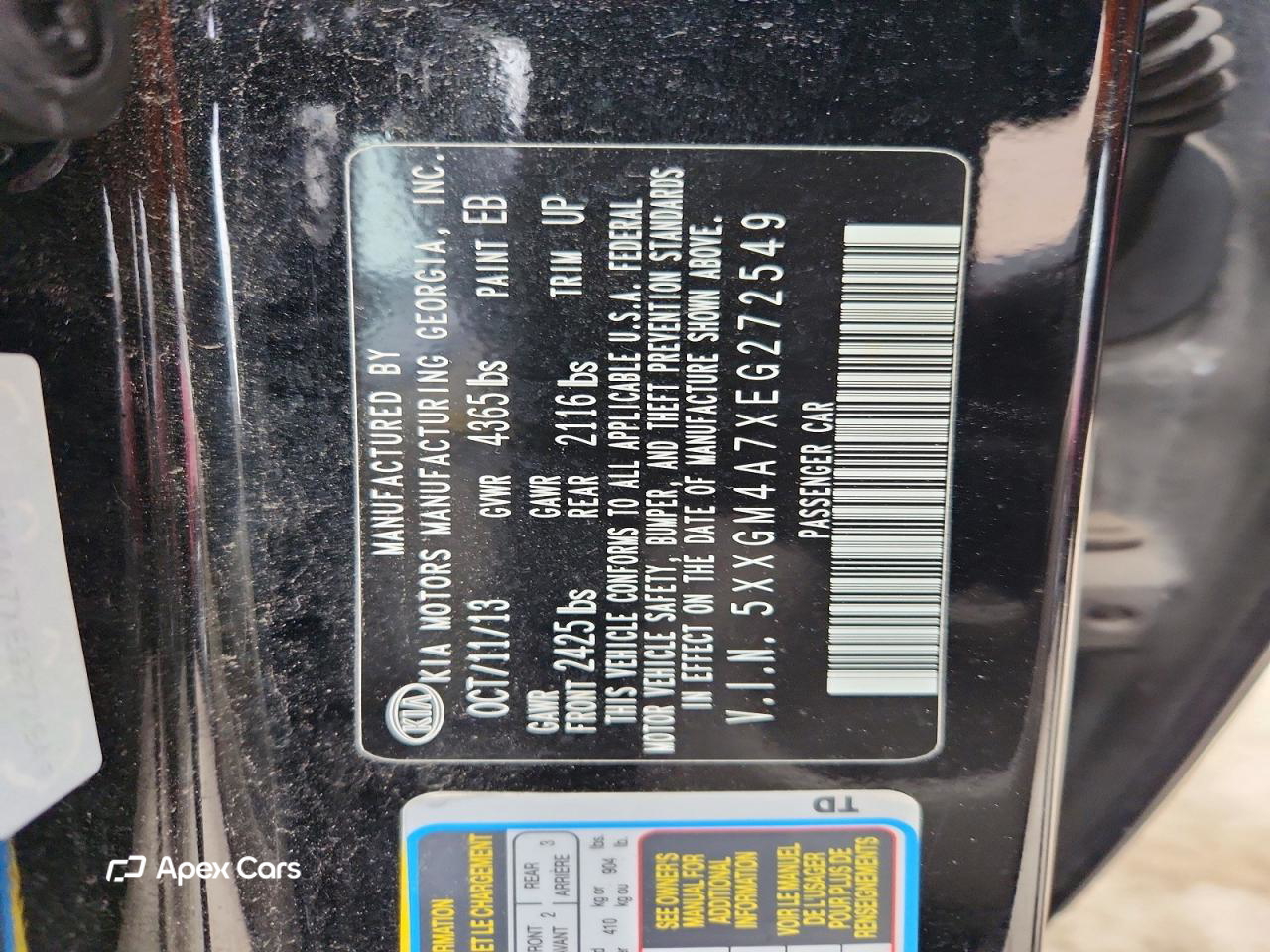 Kia Optima 2014
