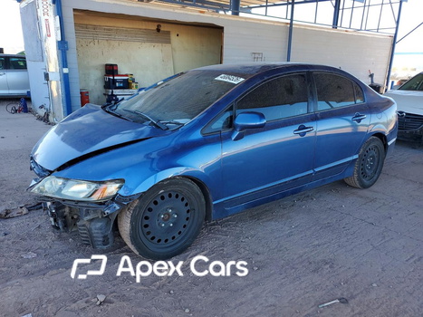 Honda Civic 2007 - Zdjęcie 1 z 13