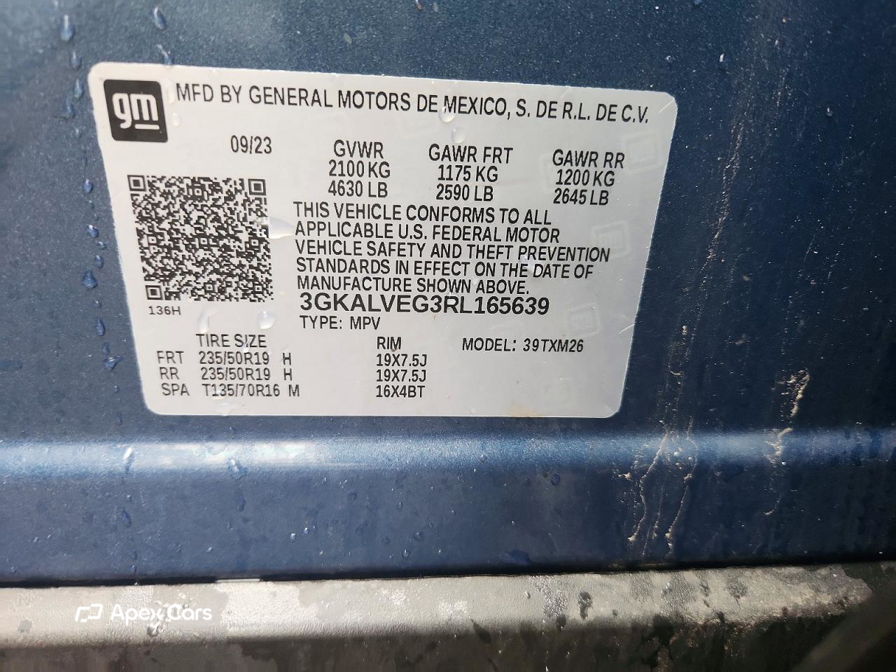 GMC Terrain 2024