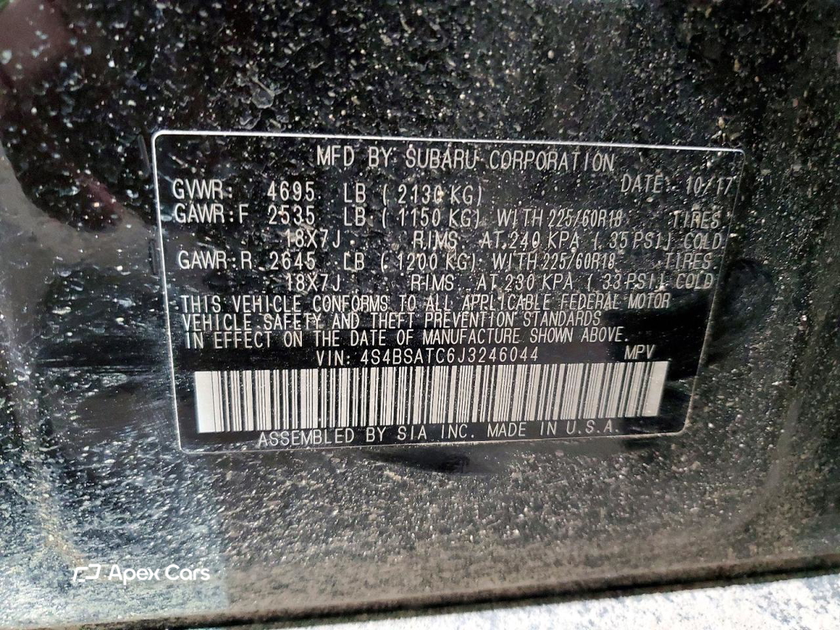 Subaru Outback 2018
