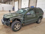 Jeep Cherokee 2007