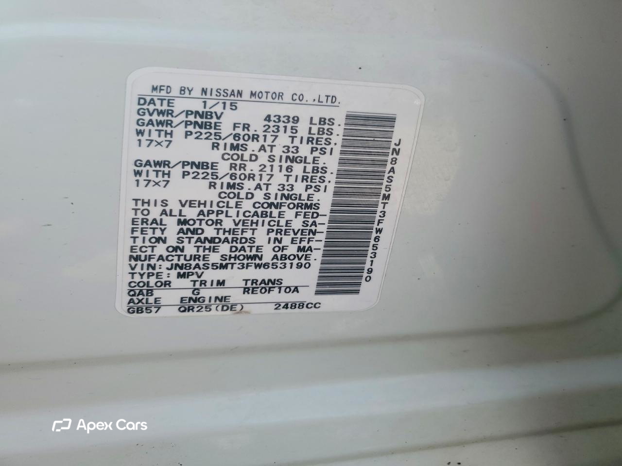 Nissan Rogue 2015