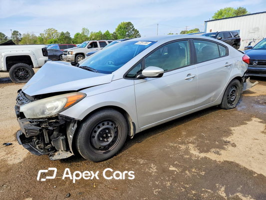 Kia Forte 2015 - Image 1 of 14