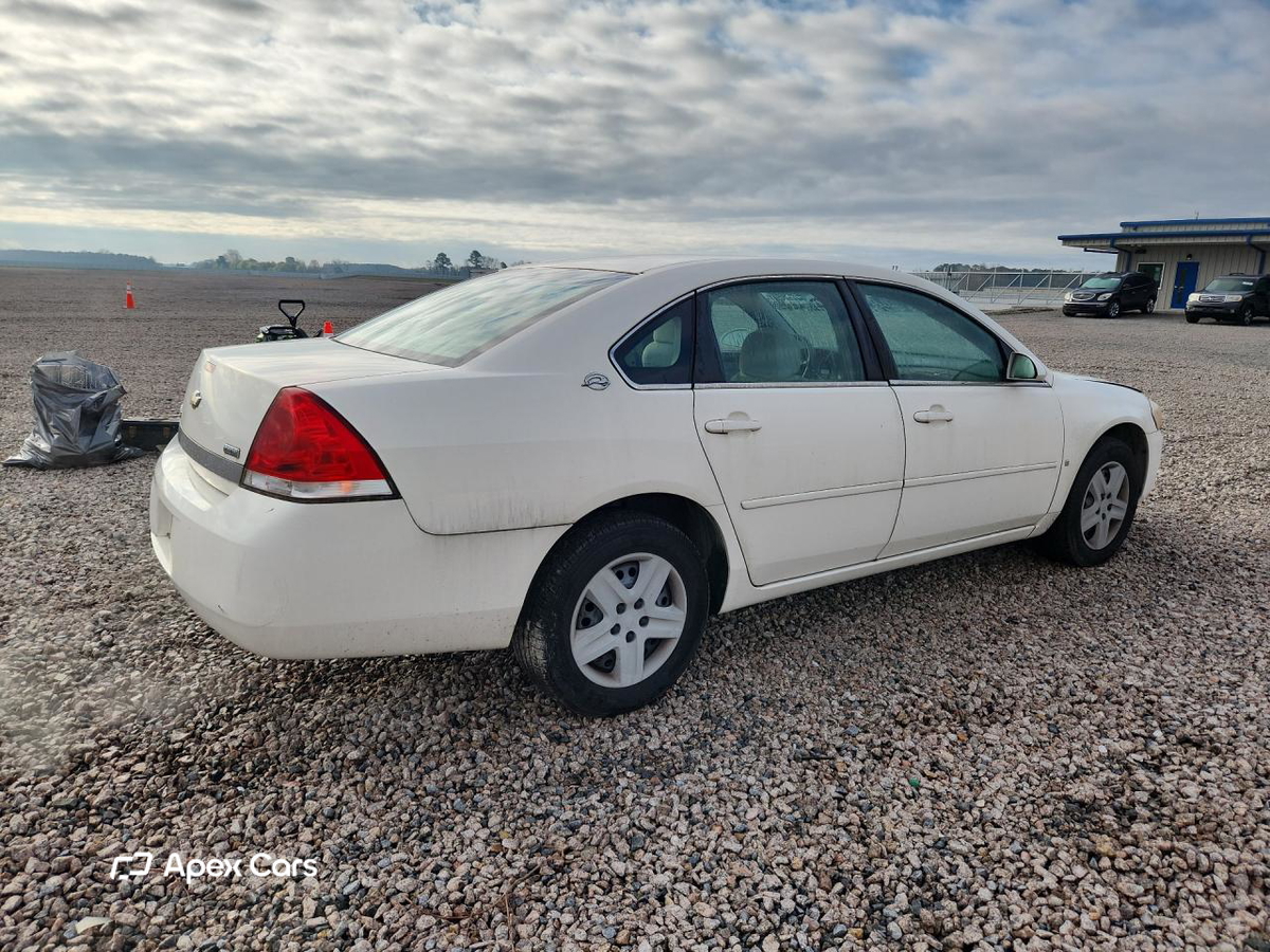 Chevrolet Impala 2007