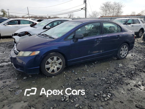 Honda Civic 2010 - Image 1 of 12