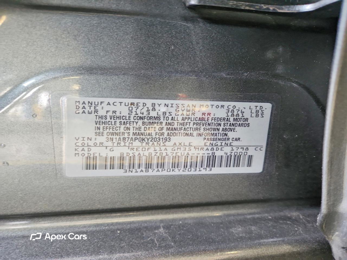 Nissan Sentra 2019