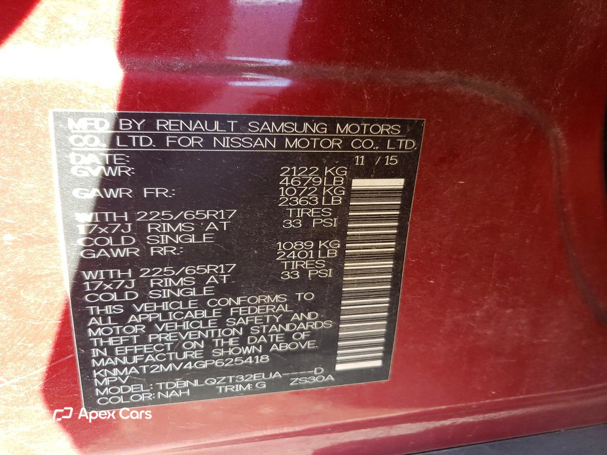 Nissan Rogue 2016