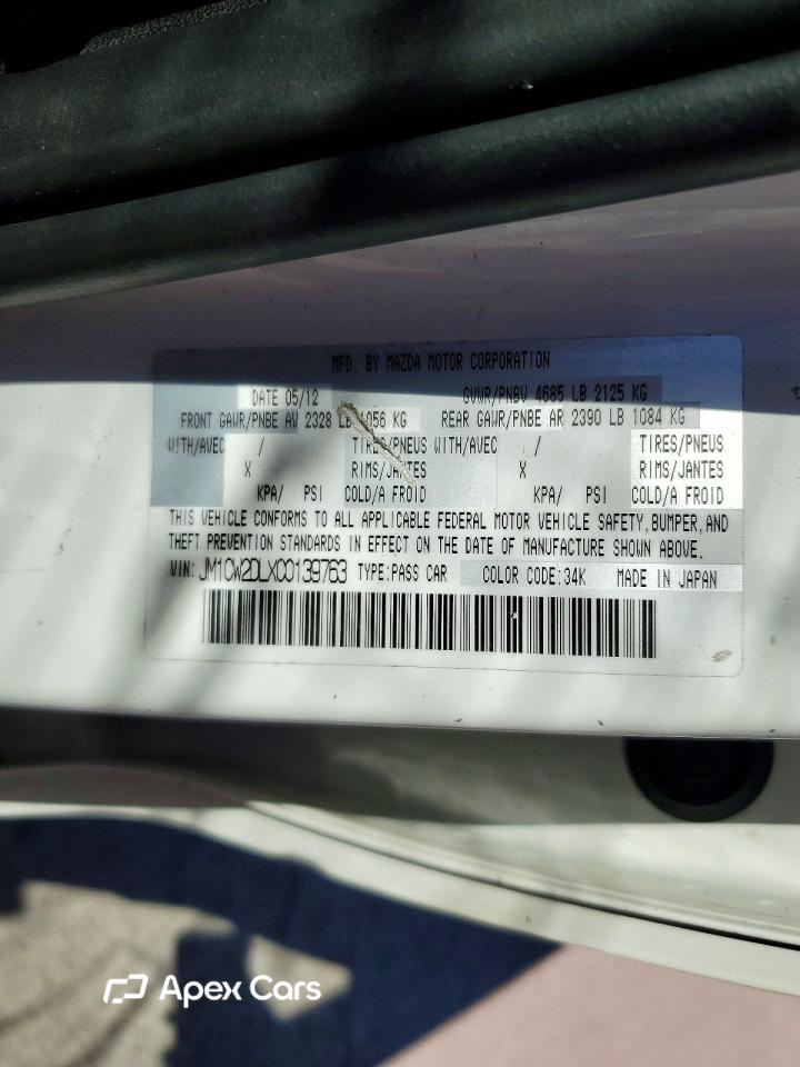 Mazda 5 2012