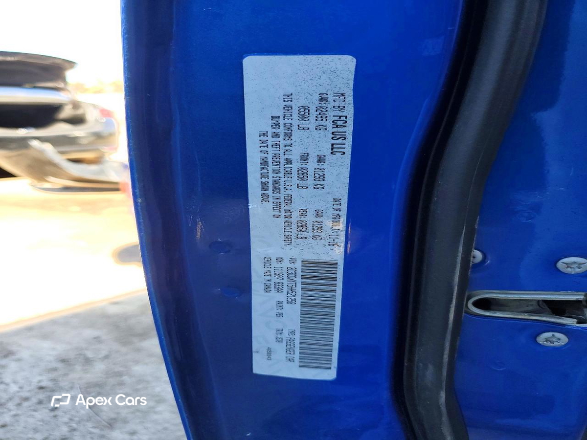 Dodge Charger 2017