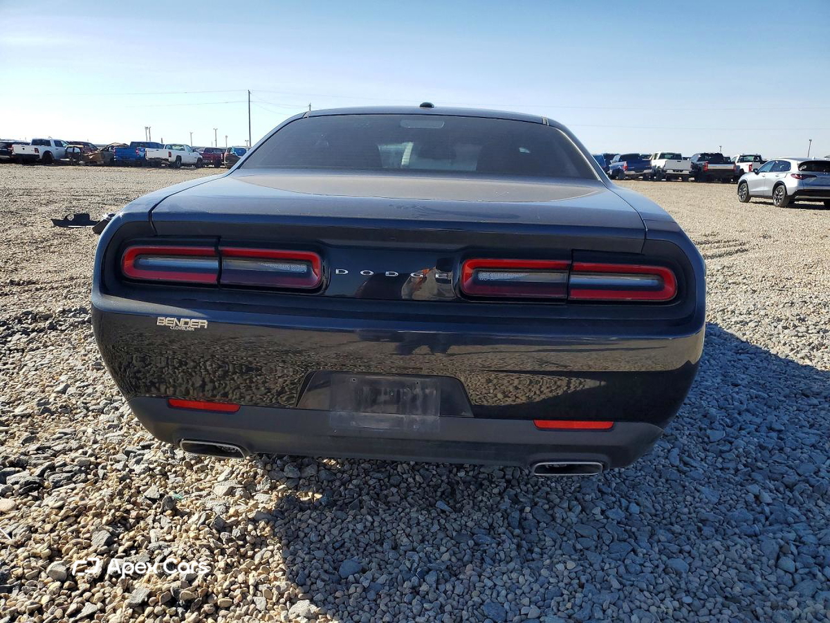 Dodge Challenger 2017