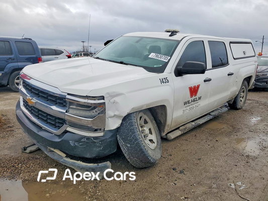 Chevrolet Silverado 2017 - Image 1 of 13