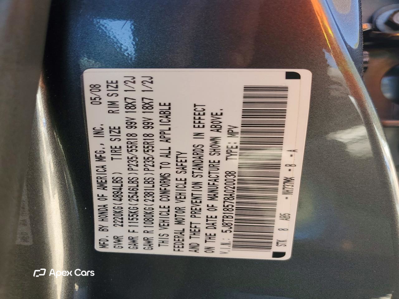 Acura RDX 2008