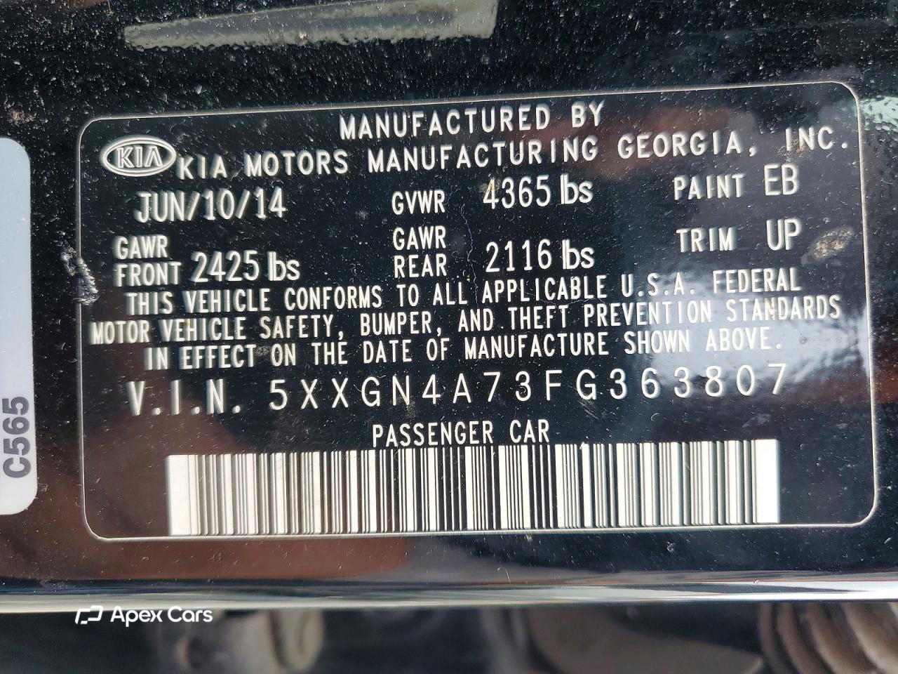 Kia Optima 2015