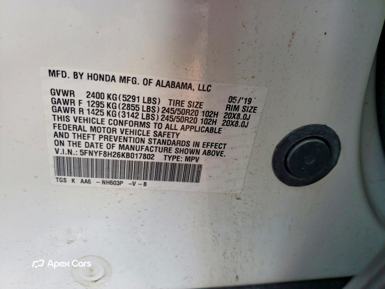 Honda Passport 2019