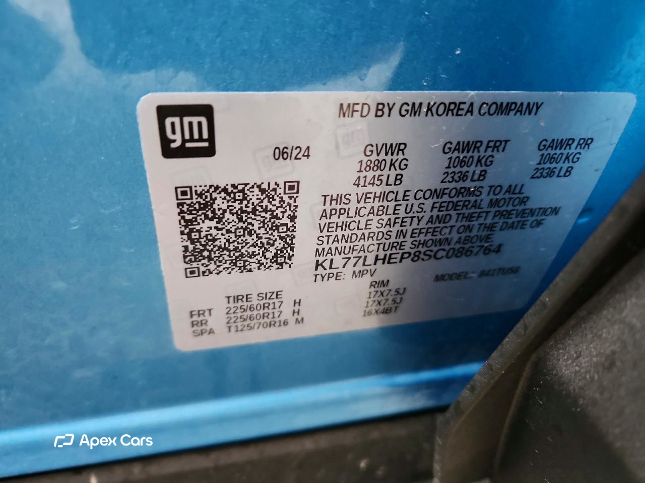 Chevrolet Trax 2025