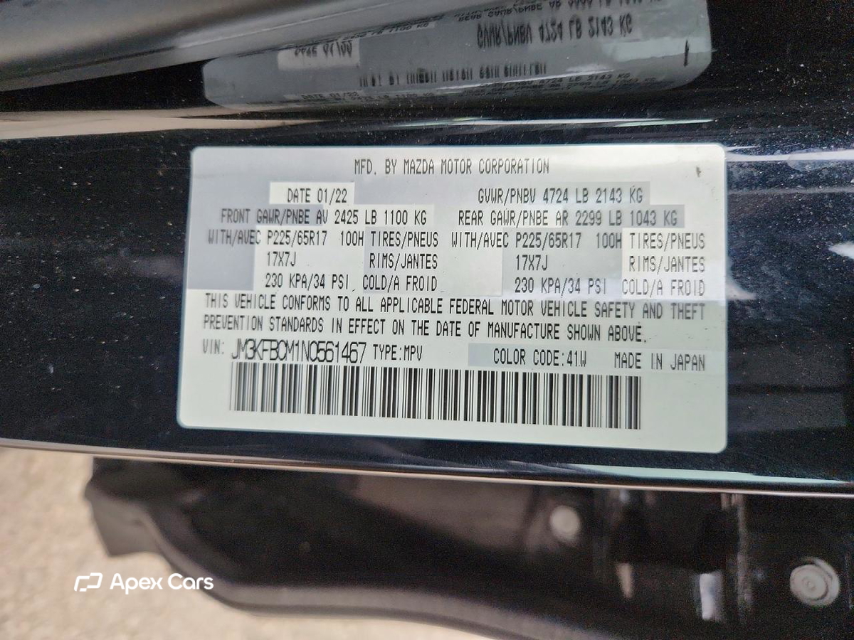 Mazda CX-5 2022