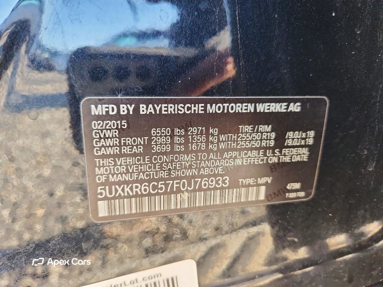 BMW X5 2015
