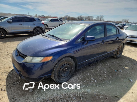 Honda Civic 2008 - Image 1 of 12