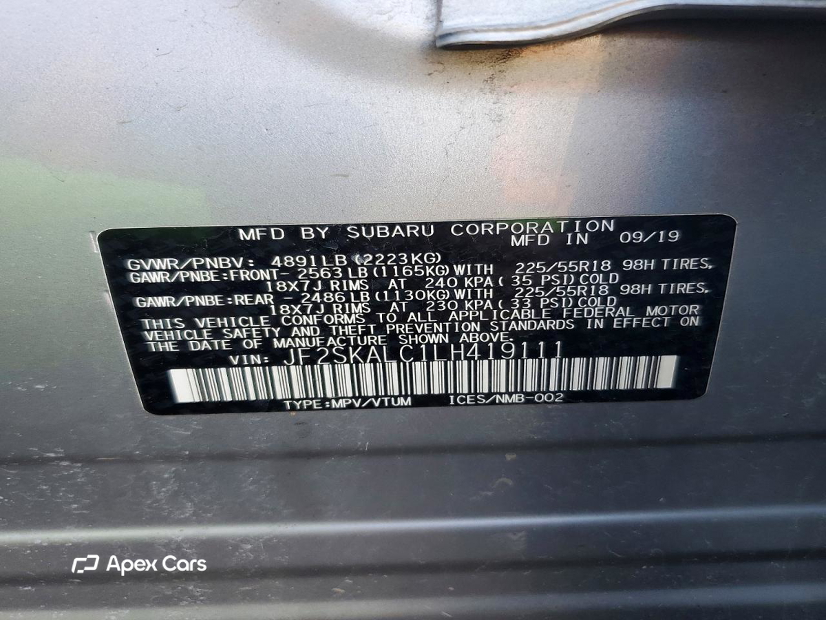 Subaru Forester 2020