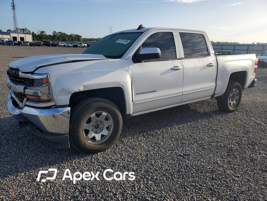 Chevrolet Silverado 2016 - Image 1 of 13