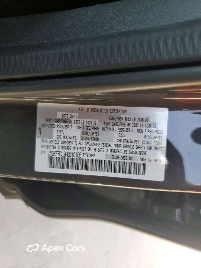 Mazda CX-5 2017