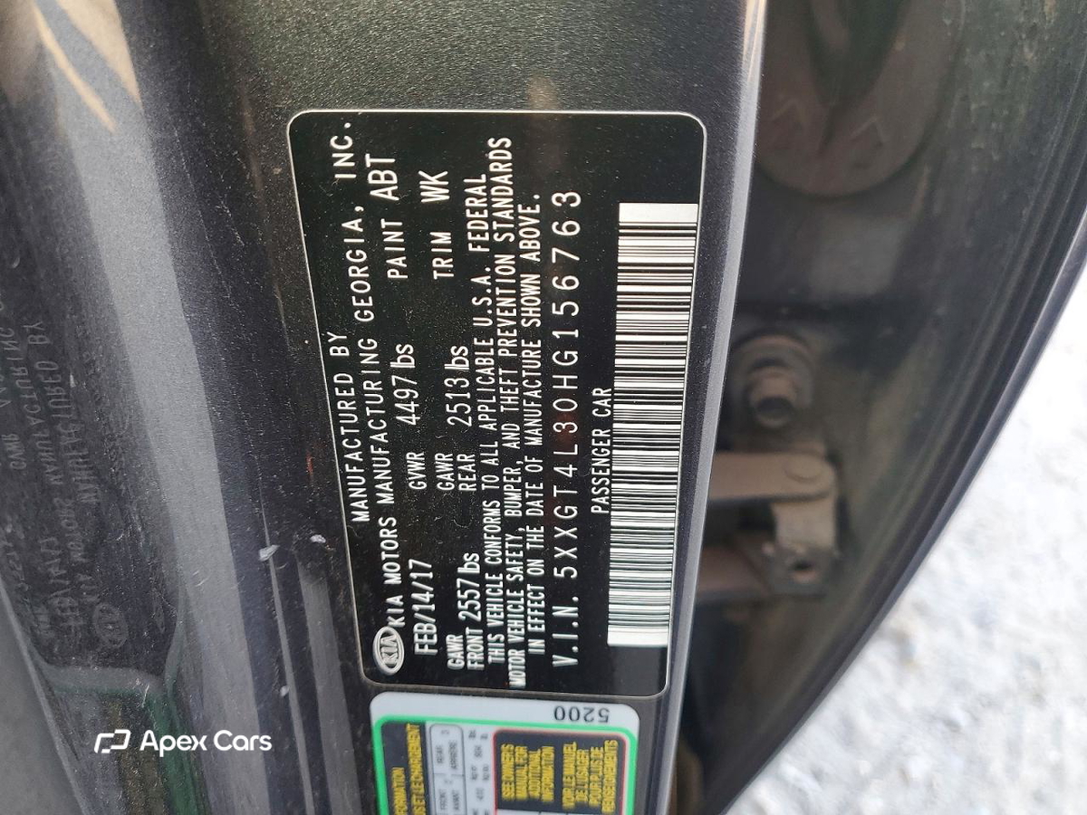 Kia Optima 2017