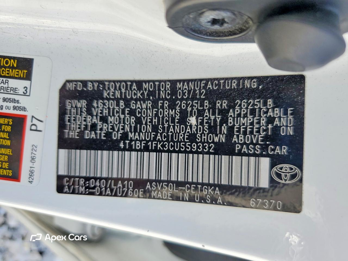 Toyota Camry 2012