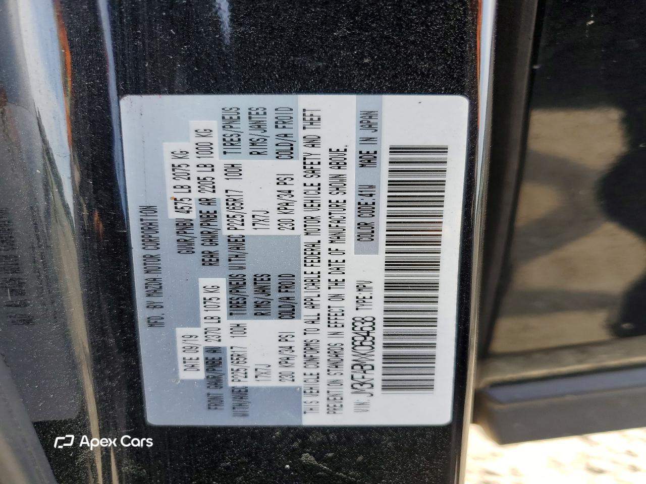 Mazda CX-5 2019