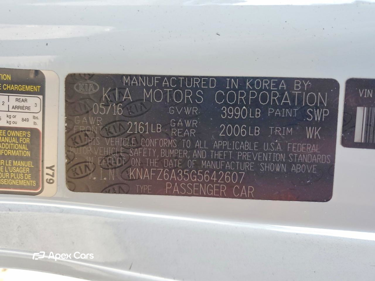 Kia Forte 2016