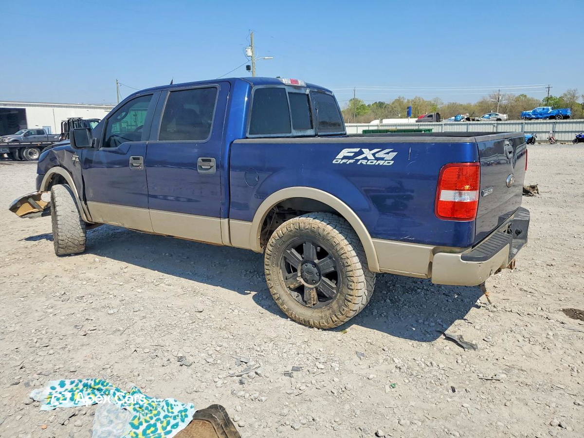 Ford F-150 2007