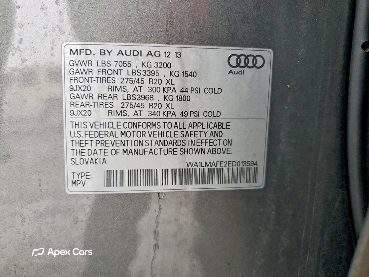 Audi Q7 2014