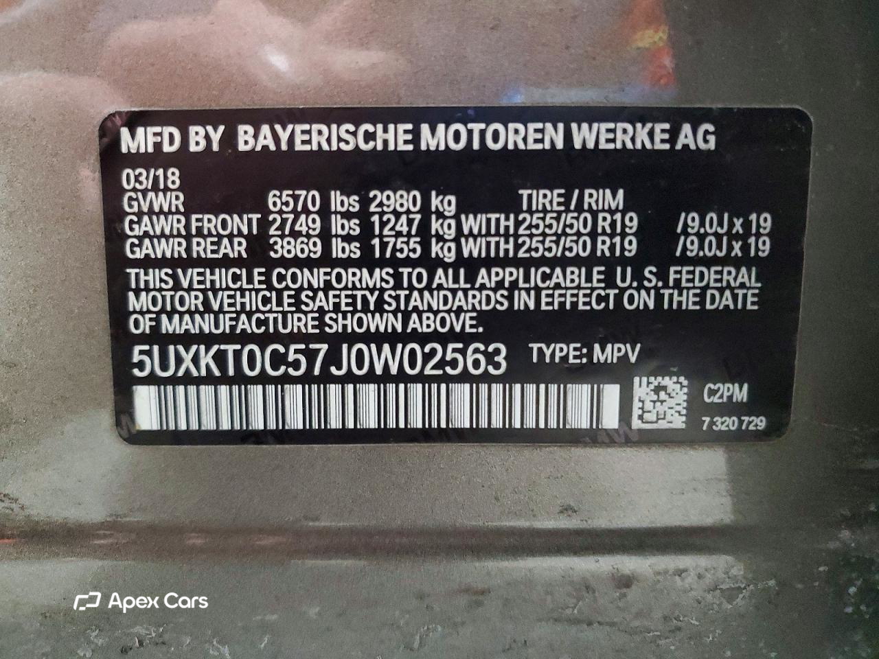 BMW X5 2018