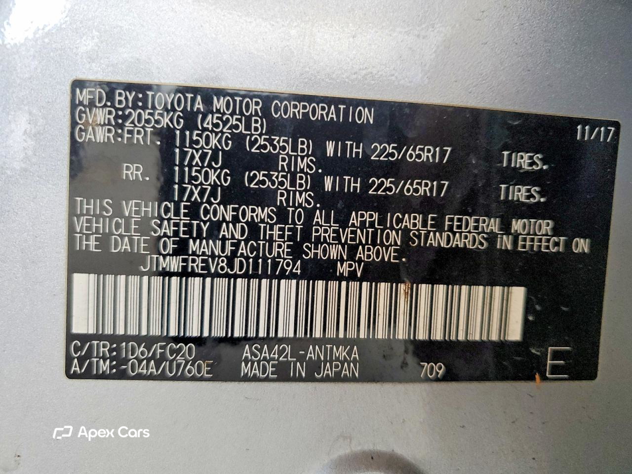 Toyota RAV 4 2018