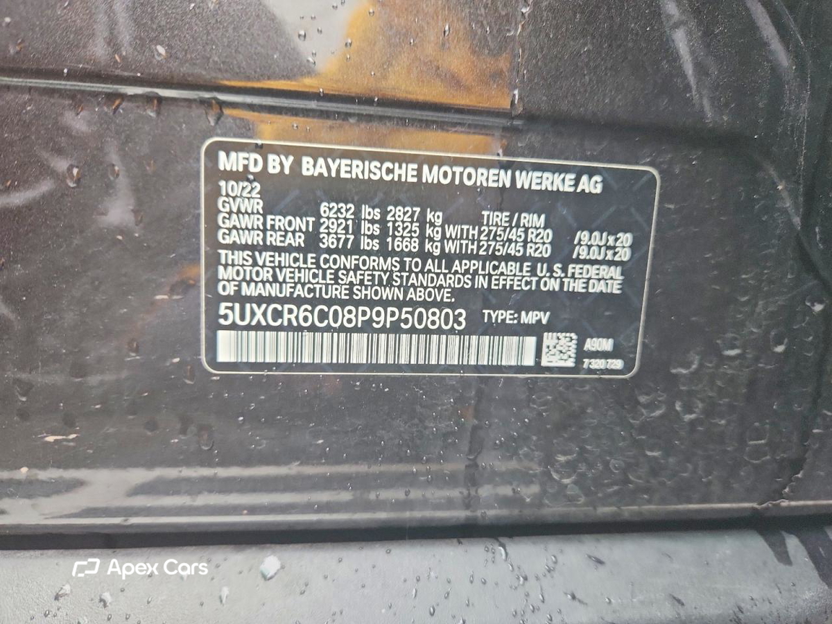 BMW X5 2023