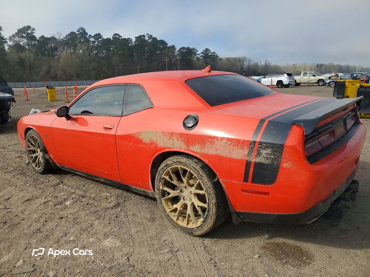 Dodge Challenger 2019