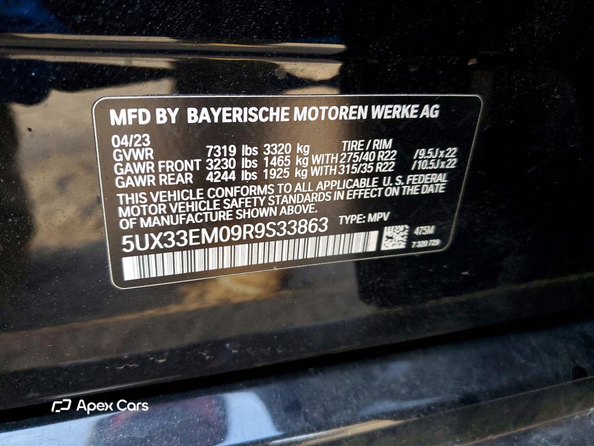 BMW X7 2024