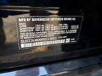 BMW X7 2024